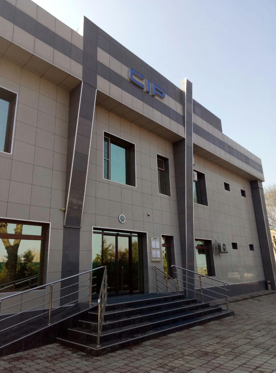 Kazakhstan Air Services Shymkent FBO — operator location image