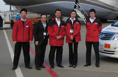 Universal Aviation Tokyo — operator location image
