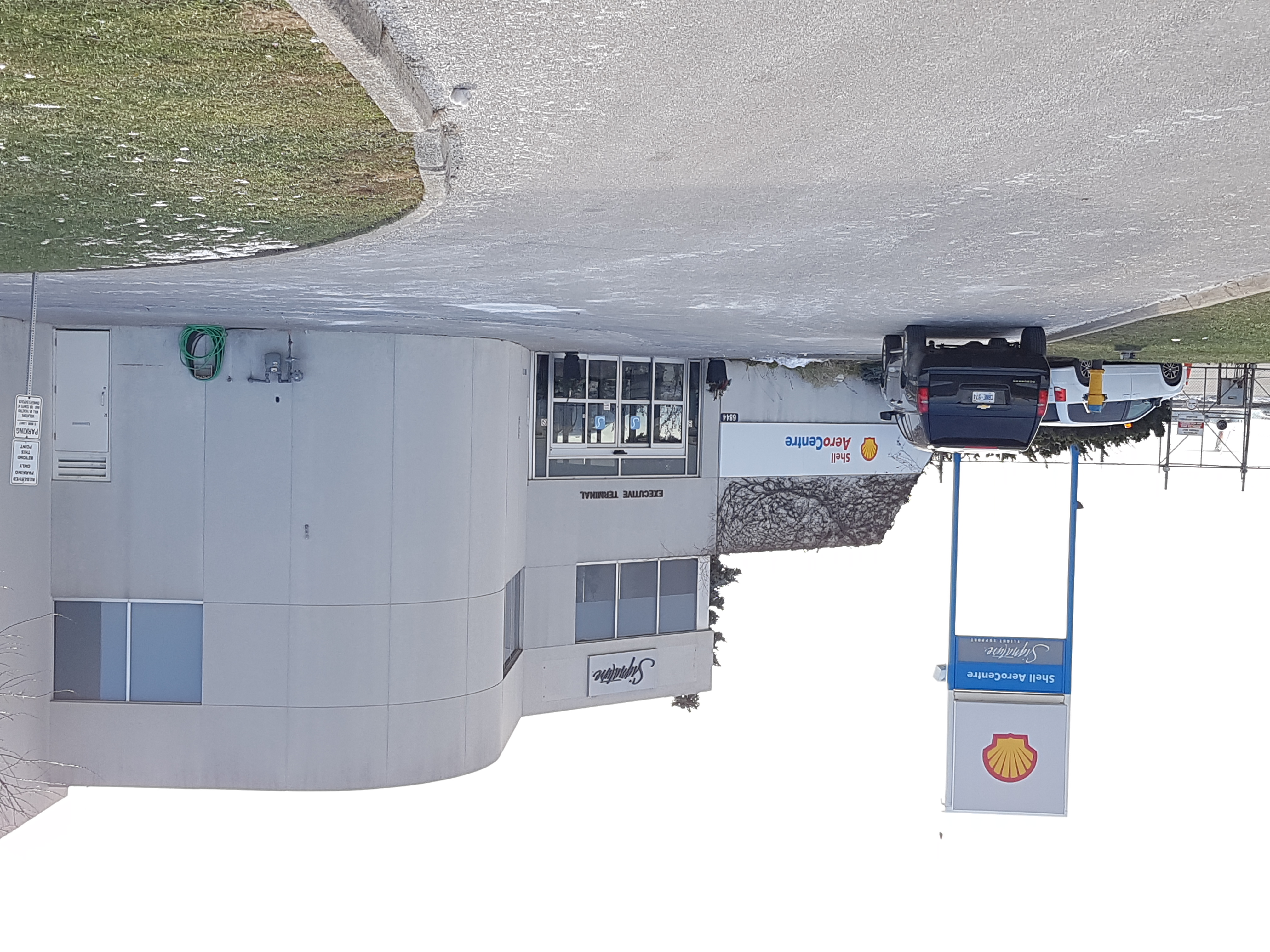 Signature Aviation Pearson, Toronto — operator location image