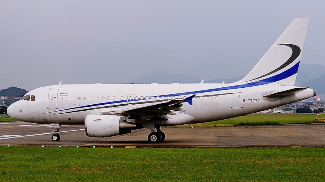 B-77777 aircraft