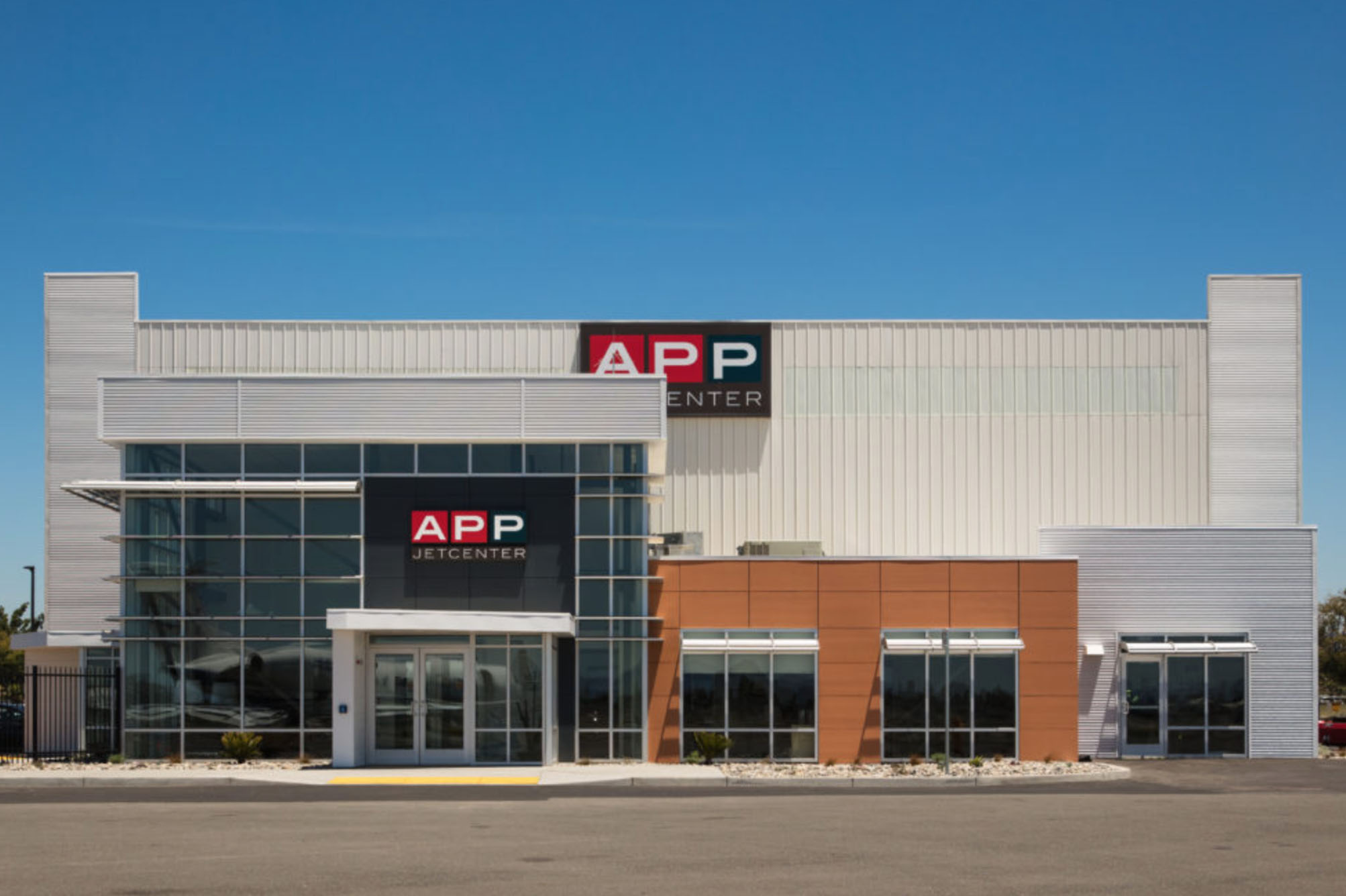 APP JetCenter Hayward — operator location image