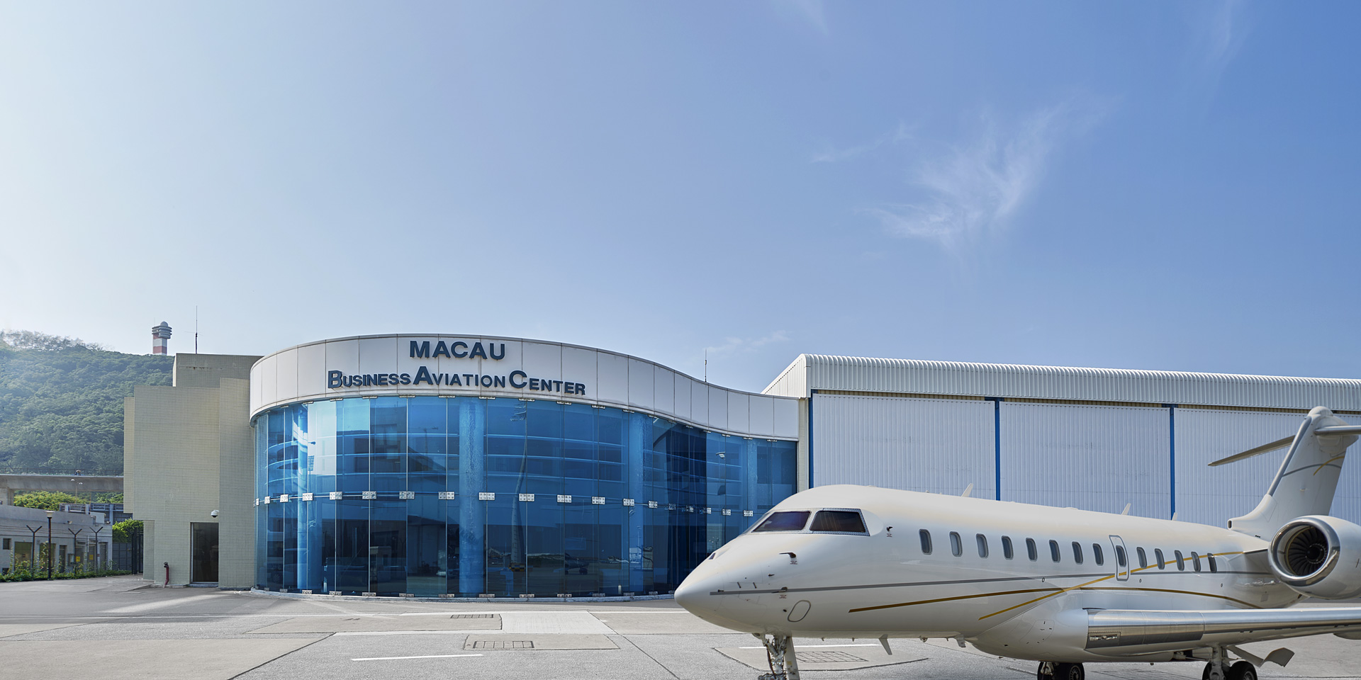 Macau Business Aviation Center — operator location image