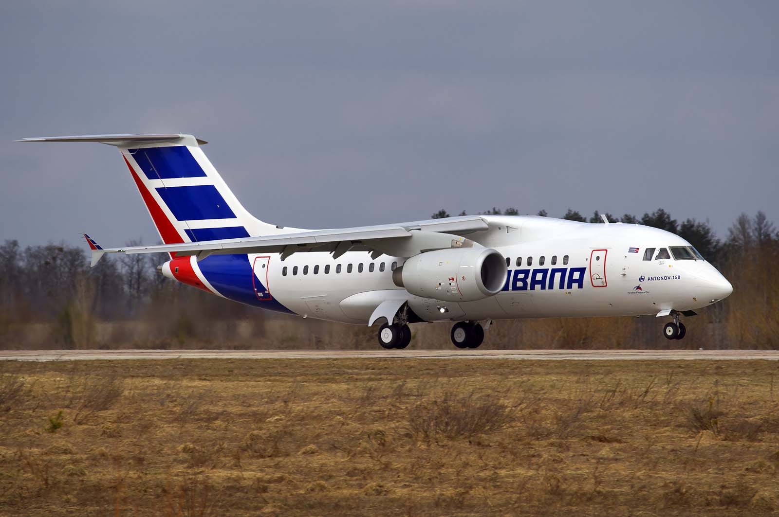 An-158