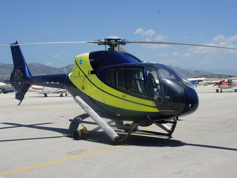 Airbus Helicopters H120 / Eurocopter EC120 B