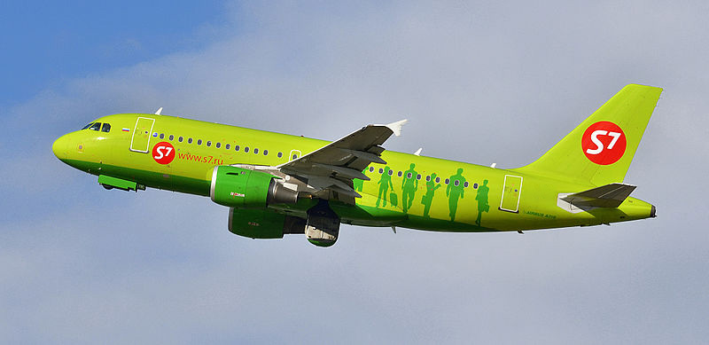 Airbus A319-100