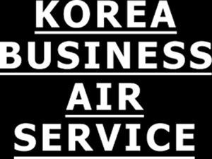 Korea Business Air Service logo
