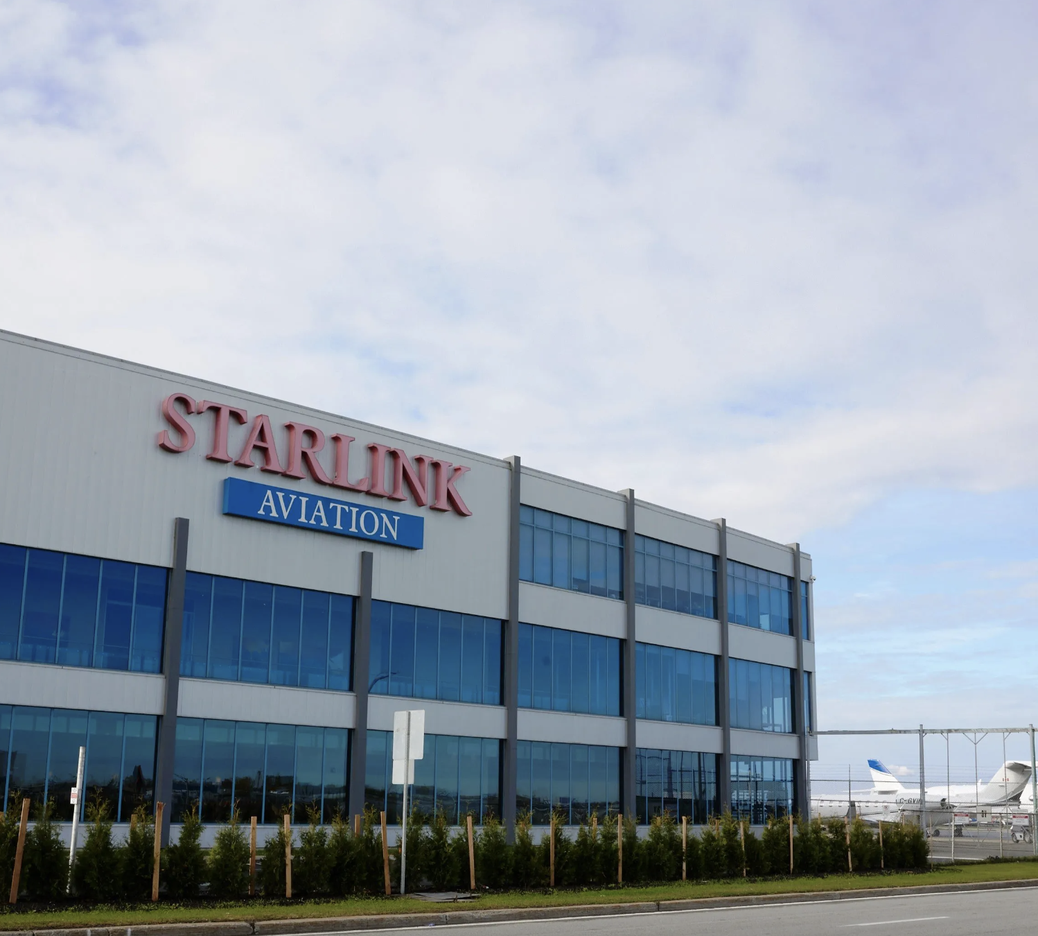 Aviation Starlink (Signature Flight Support) — operator location image