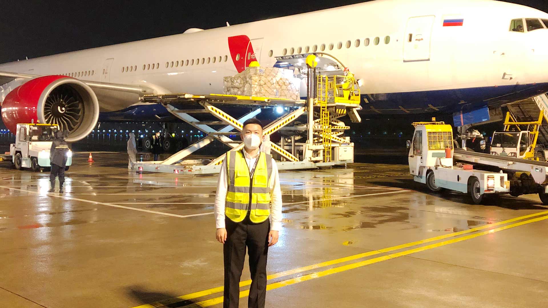 Universal Aviation Guangzhou Baiyun — operator location image