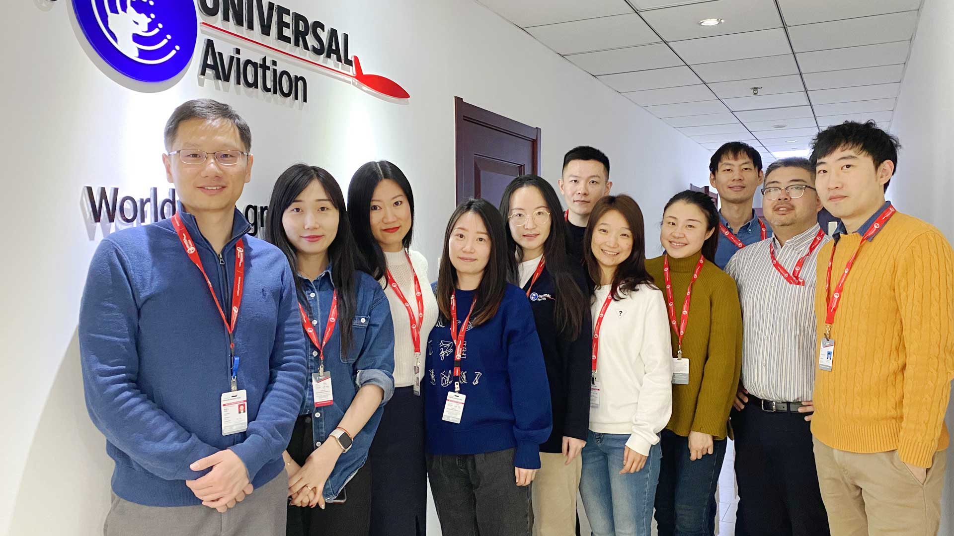 Universal Aviation Shanghai Hongqiao — operator location image