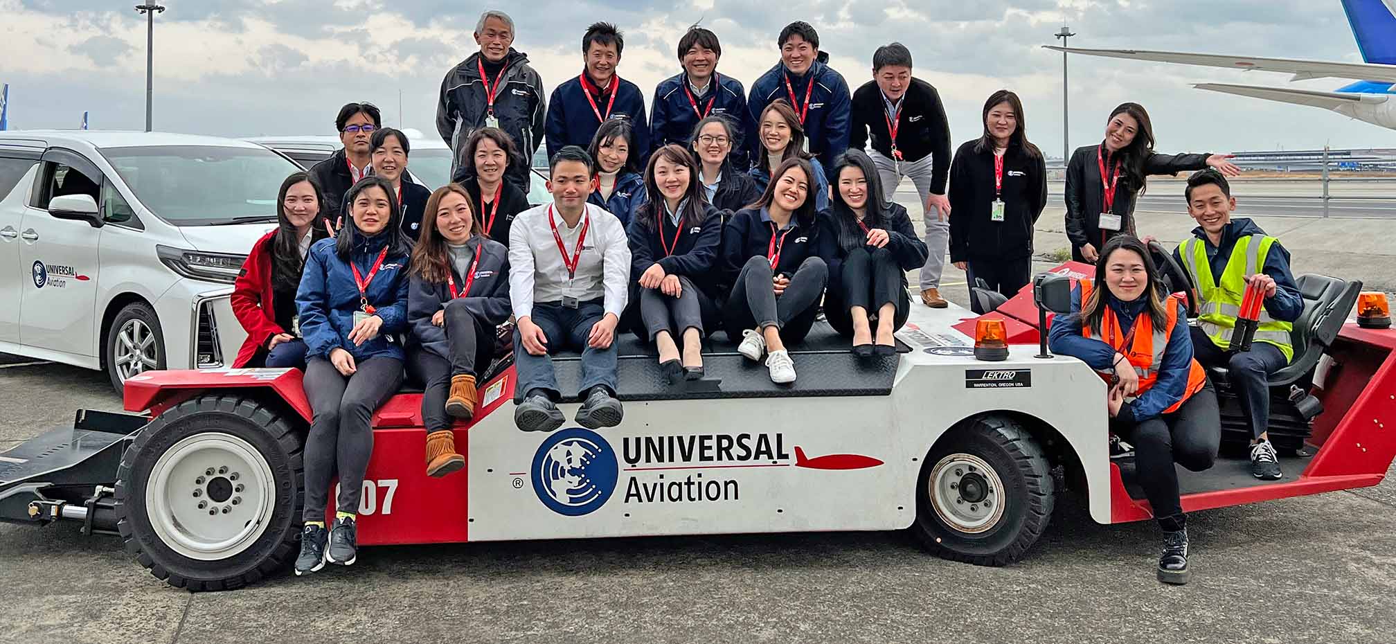 Universal Aviation Chubu Tokoname — operator location image