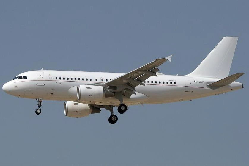 A6-CJE Airbus ACJ319 - Emirates Executive Jet owned by S/N 4822