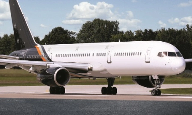 G-ZAPX Boeing 757-200 - Titan Airways Ltd owned by S/N 29309