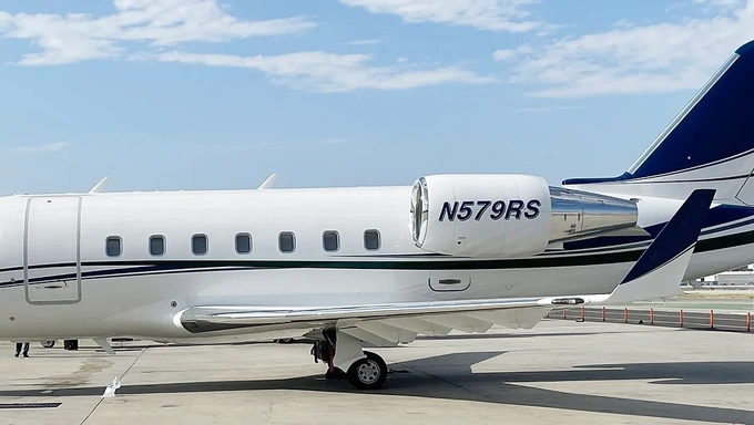 N579RS image