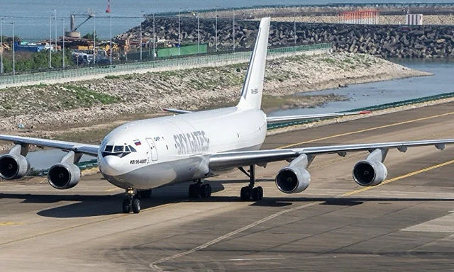 RA-96101 IL-96 - Sky Gates owned by S/N 97693201001